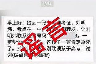 新利体育官方网站登录截图3