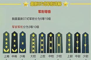 追梦本赛季四战湖人场均9.3分9.8篮板9.8助攻 三分球15中8